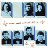 Djordje Balasevic - Mojoj mami umesto maturske slike u izlogu