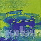 gabin - gabin