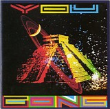 Gong - You