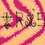 Tristeza - Mania Phase