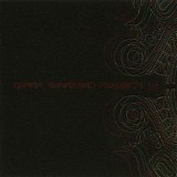 Devin Townsend Project - Ki