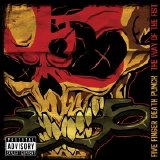 Various artists - The Way Of The Fist