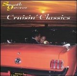 Tierra - Smooth Grooves: Cruisin' Classics