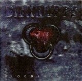 Die Krupps - Bloodsuckers