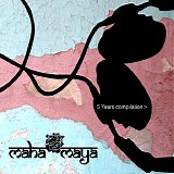 Various Artists - Mahamaya