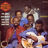 Elvin Jones, James Moody, Clark Terry, Bunky Green & Roland Prince - Summit Meeting