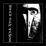 Dead Can Dance - Dead Can Dance