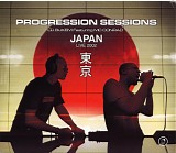 ltj bukem - progression sessions - 07 - japan live