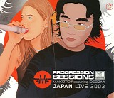 makoto - progression sessions - 09 - japan live
