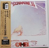 Camel - Moonmadness (Remastered CD 2002 UK Bonus Tracks)