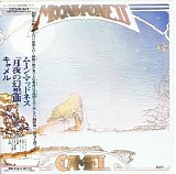 Camel - Moonmadness (CD1 Deluxe Edition SHM-CD Japan)
