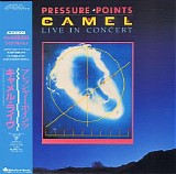 Camel - Pressure Points (SHM-CD)