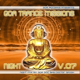 Various Artists - Goa Trance Vol. 7