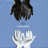 Airto Moreira - Other Side of This
