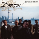 Terumasa Hino - Dragon