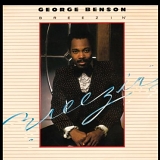 George Benson - George Benson: Breezin'
