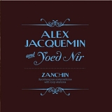 Alex Jacquemin - First & Last Light