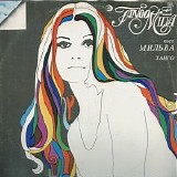Milva - Tango