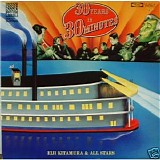 Eiji Kitamura & All Stars - 30 years in 30 minutes LP