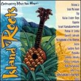 Various artists - Island Roots Volume 2