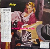 Steel Pole Bath Tub - Tulip