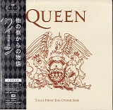 Queen - Tales From The Other Side