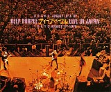 Deep Purple - Live In Japan