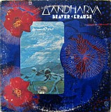 Paul Beaver & Bernard L. Krause - Gandharva