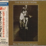 The Suicide Twins - Silver Missles and Nightingales [Japan Import]