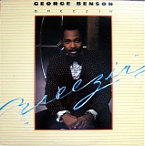 George Benson - Breezin'