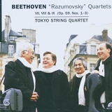 Tokyo String Quartet - Beethoven: "Razumovsky" Quartets, Op. 59 [SACD]