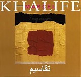 Marcel Khalife - Tagasim