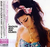 amy winehouse - lioness: hidden treasures