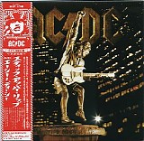 AC DC - Stiff Upper Lip (2008 Japanese SICP-1718)