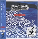 Thom Yorke - Spitting Feathers