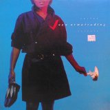 Joan Armatrading - Secret Secrets