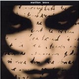 Marillion - Brave