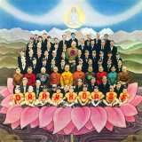 George Harrison - Dark Horse