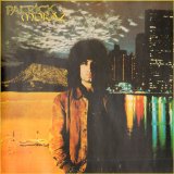 Patrick Moraz - Patrick Moraz