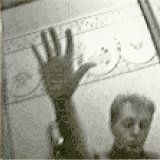 Paul McCartney - Driving Rain