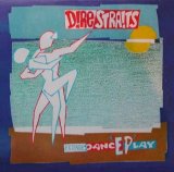 Dire Straits - Twisting By The Pool Extended Dance Play