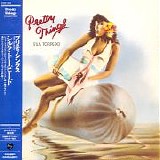 Pretty Things - Silk Torpedo