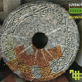 Volga - ÐŸÐ¾Ð¼Ð¾Ð»
