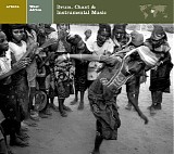 Various Artists - Africa: Drum, Chant & Instrumental Music