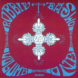 Robbie Basho - The Seal Of The Blue Lotus