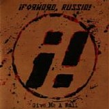 Â¡Forward, Russia! - Give me a wall