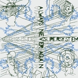 Supersystem - Always Never Again