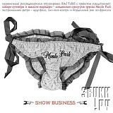 Menlo Park - Show Business