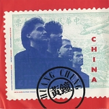 Huang Chung - China