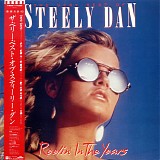 Steely Dan - Reelin' In The Years (Greatest Hits)